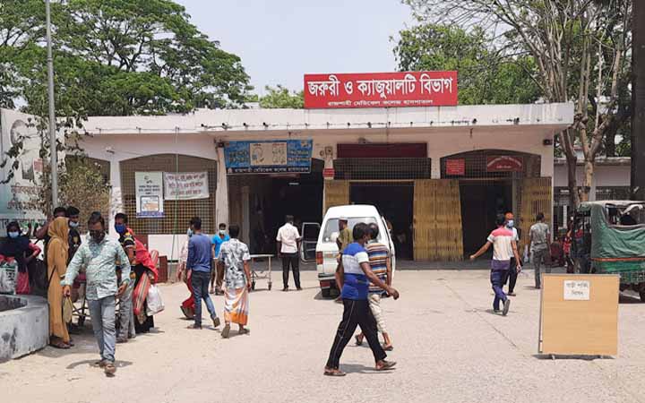 রামেক হাসপাতালে আরও ২ জনের মৃত্যু